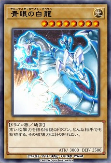 画像ギャラリー No.025のサムネイル画像 / 「遊戯王 デュエルリンクス」大型アップデートで「遊戯王デュエルモンスターズ」ワールドを一新。闇遊戯，海馬瀬人のアナザースタイルを実装
