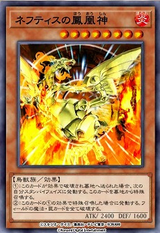 画像ギャラリー No.026のサムネイル画像 / 「遊戯王 デュエルリンクス」大型アップデートで「遊戯王デュエルモンスターズ」ワールドを一新。闇遊戯，海馬瀬人のアナザースタイルを実装