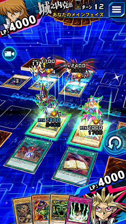 遊戯王 デュエルリンクス