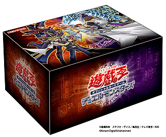 画像ギャラリー No.006のサムネイル画像 / 3DS「遊戯王デュエルモンスターズ 最強カードバトル！」の配信が本日スタート。クリア特典で「遊戯王OCG」のカード（ウルトラレア仕様）を狙える