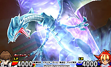 画像ギャラリー No.009のサムネイル画像 / 3DS「遊戯王デュエルモンスターズ 最強カードバトル！」の配信が本日スタート。クリア特典で「遊戯王OCG」のカード（ウルトラレア仕様）を狙える