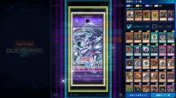 画像ギャラリー No.014のサムネイル画像 / 【PR】Yahoo!ゲーム版「遊戯王 デュエルリンクス」をプレイ。スマホ版とのデータ連携やPCならではの新要素で，遊びの幅が広がる