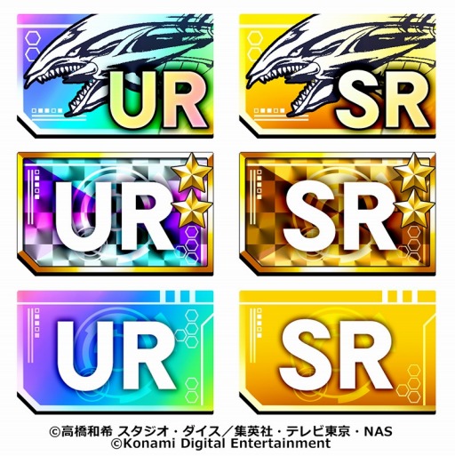 画像ギャラリー No.006のサムネイル画像 / 「遊戯王 デュエルリンクス」のグローバル配信2周年記念キャンペーンが2019年1月12日より開催。三幻神カード「オベリスクの巨神兵」が獲得できるチャンスも