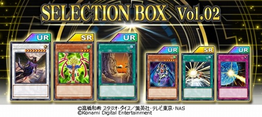 画像ギャラリー No.012のサムネイル画像 / 「遊戯王 デュエルリンクス」のグローバル配信2周年記念キャンペーンが2019年1月12日より開催。三幻神カード「オベリスクの巨神兵」が獲得できるチャンスも