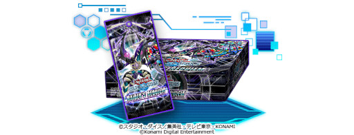 画像ギャラリー No.010のサムネイル画像 / 「遊戯王 デュエルリンクス」，第45弾メインBOX“レイダーズ・レクイエム”を配信開始