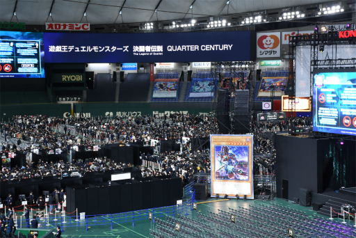 画像ギャラリー No.004のサムネイル画像 / ［プレイレポ］VR空間に「青眼の白龍」降臨！「遊戯王デュエルリンクス Presents SOLID VISION EXPERIMENT」で大迫力のデュエルを体験してきた