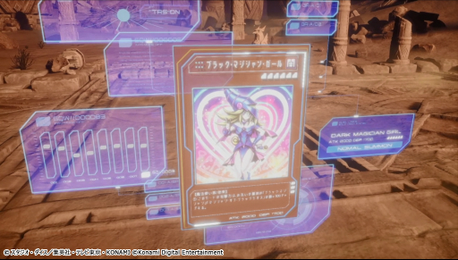 画像ギャラリー No.010のサムネイル画像 / ［プレイレポ］VR空間に「青眼の白龍」降臨！「遊戯王デュエルリンクス Presents SOLID VISION EXPERIMENT」で大迫力のデュエルを体験してきた