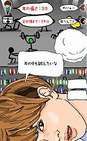 画像ギャラリー No.013のサムネイル画像 / ダンスボーカルグループ「超特急」のスマホゲーム「超特急と耳かき」が配信開始