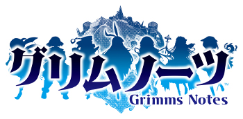画像ギャラリー No.001のサムネイル画像 / 「グリムノーツ」の事前登録受付は1月20日まで。コラボイラスト第4弾も公開