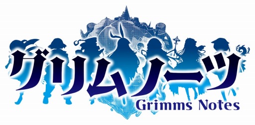 画像ギャラリー No.006のサムネイル画像 / 「グリムノーツ」新作TVCM「プレイ篇」を公開。「赤ずきん(CM記念)」をプレゼント