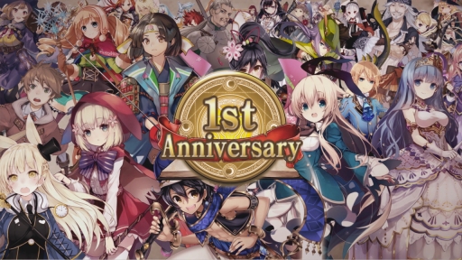 画像ギャラリー No.002のサムネイル画像 / 「グリムノーツ」1周年を記念した特別なムービーが公開に。アニバーサリーイベントも開催