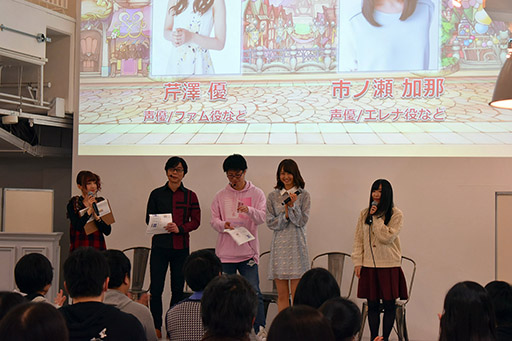 画像ギャラリー No.005のサムネイル画像 / 「グリムノーツ」のアニメ化や,Repageの最新情報が明らかに。イベント「グリムノーツ感謝祭2018」の模様をレポート