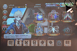 画像ギャラリー No.021のサムネイル画像 / 「グリムノーツ」のアニメ化や,Repageの最新情報が明らかに。イベント「グリムノーツ感謝祭2018」の模様をレポート