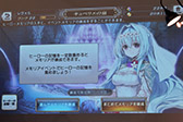 画像ギャラリー No.025のサムネイル画像 / 「グリムノーツ」のアニメ化や,Repageの最新情報が明らかに。イベント「グリムノーツ感謝祭2018」の模様をレポート