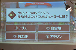 画像ギャラリー No.028のサムネイル画像 / 「グリムノーツ」のアニメ化や,Repageの最新情報が明らかに。イベント「グリムノーツ感謝祭2018」の模様をレポート