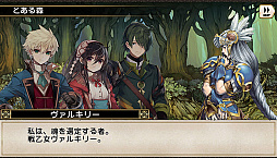 画像ギャラリー No.004のサムネイル画像 / 「グリムノーツ」がVP レナスと期間限定でコラボ。「レナス」「フレイ」「レザード」が参戦
