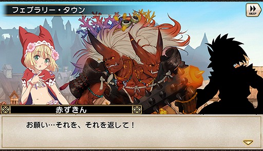 画像ギャラリー No.009のサムネイル画像 / 「グリムノーツ Repage」，プレミアムチケット付き3周年記念ガチャが開催