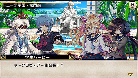 画像ギャラリー No.009のサムネイル画像 / 「グリムノーツ Repage」，「グリムノーツ学園」シリーズに新たなシナリオが追加。初期ヒーローを強化する新衣装も登場