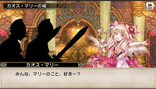 画像ギャラリー No.002のサムネイル画像 / 「グリムノーツ Repage」，4人のカオス・ヒーローが新登場。ガストとのコラボも発表に