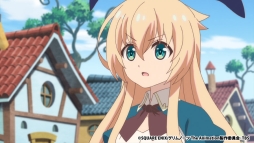 画像ギャラリー No.005のサムネイル画像 / アニメ「グリムノーツ The Animation」第11話のあらすじと先行場面カットが公開