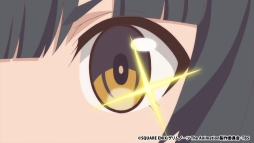 画像ギャラリー No.006のサムネイル画像 / アニメ「グリムノーツ The Animation」第11話のあらすじと先行場面カットが公開