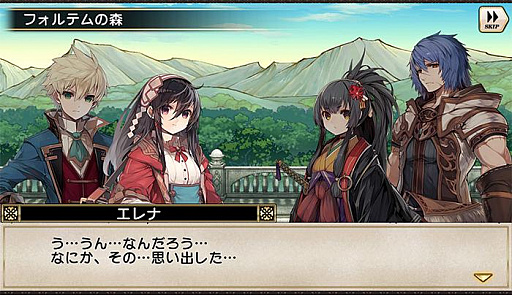 画像ギャラリー No.003のサムネイル画像 / 「グリムノーツ Repage」，ストーリーに“フォルテムの想区”が登場。WAVEを戦い抜く新形式イベントの開催も