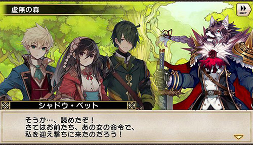 画像ギャラリー No.006のサムネイル画像 / 「グリムノーツ Repage」，新たなシャドウ・ヒーロー「シャドウ・カーミラ」などが登場