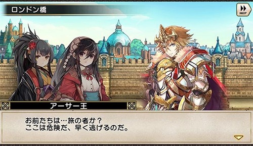画像ギャラリー No.003のサムネイル画像 / 「グリムノーツ Repage」に新想区「騎士道物語の想区」が追加。新創造主「マザー・グース」登場