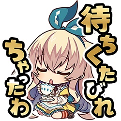 画像ギャラリー No.006のサムネイル画像 / 「グリムノーツ Repage」，“童話の日プレゼントキャンペーン”を7月1日から開催