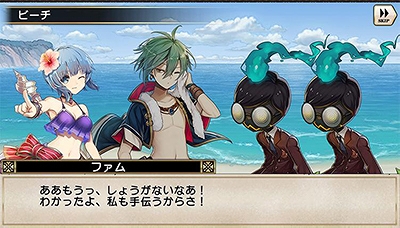 画像ギャラリー No.008のサムネイル画像 / 「グリムノーツ Repage」,水着姿のヒーローが登場するガチャ第1弾が開催