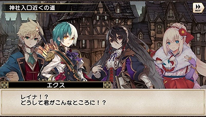 画像ギャラリー No.006のサムネイル画像 / 「グリムノーツ Repage」，お正月をテーマにしたヒーローが登場する「童話フェス」ガチャ開催