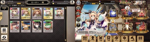 画像ギャラリー No.013のサムネイル画像 / 「グリムノーツ Repage」4周年記念キャンペーンが開催。「アリス(ライド)」が記念ガチャに登場