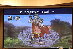 画像ギャラリー No.008のサムネイル画像 / 「予言者育成学園 FTA」の「1.5周年記念 公開生放送！」をレポート。「ドラゴンクエストX」コラボ情報や「バス★テット」のライブがお披露目に