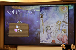 画像ギャラリー No.025のサムネイル画像 / 「予言者育成学園 FTA」の「1.5周年記念 公開生放送！」をレポート。「ドラゴンクエストX」コラボ情報や「バス★テット」のライブがお披露目に