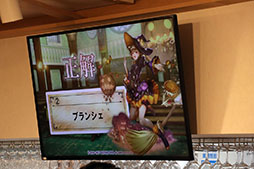 画像ギャラリー No.037のサムネイル画像 / 「予言者育成学園 FTA」の「1.5周年記念 公開生放送！」をレポート。「ドラゴンクエストX」コラボ情報や「バス★テット」のライブがお披露目に