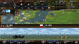 太平洋の嵐6 〜史上最大の激戦 ノルマンディー攻防戦!〜