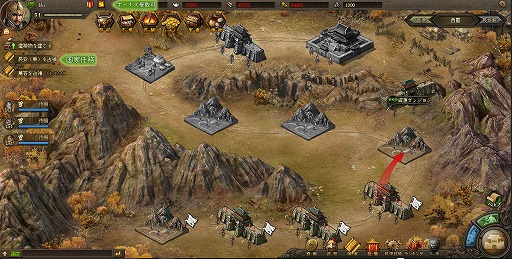 画像ギャラリー No.002のサムネイル画像 / 【PR】ブラウザゲーム「攻城掠地」がサービスイン。三国志の世界を勝ち残るための3要素「内政」「ダンジョン」「国戦」を紹介