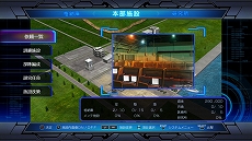 画像ギャラリー No.007のサムネイル画像 / シリーズ新作「現代大戦略 2016」がPS3とPS Vitaで2016年3月24日に発売決定。世界情勢の“IF”を描くシミュレーションゲーム