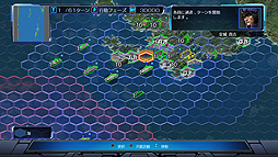 画像ギャラリー No.010のサムネイル画像 / 「現代大戦略 2016 〜秩序の崩壊・覇権国家失墜〜」はPS3とPS Vitaで7月21日発売。描き下ろしの「ヴィジュアルマップ」で進化した戦場が見どころ