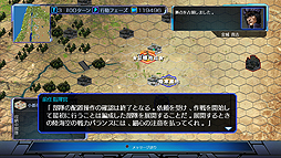 画像ギャラリー No.011のサムネイル画像 / 「現代大戦略 2016 〜秩序の崩壊・覇権国家失墜〜」はPS3とPS Vitaで7月21日発売。描き下ろしの「ヴィジュアルマップ」で進化した戦場が見どころ