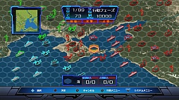 現代大戦略 2016 〜秩序の崩壊・覇権国家失墜〜
