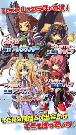 画像ギャラリー No.003のサムネイル画像 / リアルタイムバトルとパズルが融合した「Gem Knights」,本日配信開始