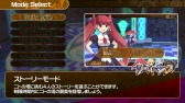 画像ギャラリー No.007のサムネイル画像 / PS Vita版「クロワルール・シグマ」が配信開始。紹介動画を公開中