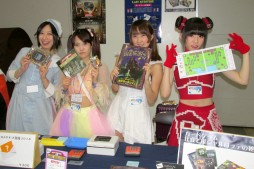 画像ギャラリー No.016のサムネイル画像 / アナログゲームの祭典「ゲームマーケット2015秋」レポート。第1回ゲームマーケット大賞はオインクゲームズの「海底探険」が受賞