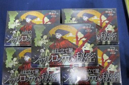 画像ギャラリー No.017のサムネイル画像 / アナログゲームの祭典「ゲームマーケット2015秋」レポート。第1回ゲームマーケット大賞はオインクゲームズの「海底探険」が受賞
