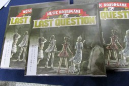 画像ギャラリー No.018のサムネイル画像 / アナログゲームの祭典「ゲームマーケット2015秋」レポート。第1回ゲームマーケット大賞はオインクゲームズの「海底探険」が受賞