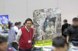 画像ギャラリー No.023のサムネイル画像 / アナログゲームの祭典「ゲームマーケット2015秋」レポート。第1回ゲームマーケット大賞はオインクゲームズの「海底探険」が受賞