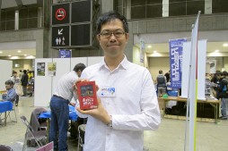 画像ギャラリー No.026のサムネイル画像 / アナログゲームの祭典「ゲームマーケット2015秋」レポート。第1回ゲームマーケット大賞はオインクゲームズの「海底探険」が受賞