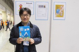 画像ギャラリー No.039のサムネイル画像 / アナログゲームの祭典「ゲームマーケット2015秋」レポート。第1回ゲームマーケット大賞はオインクゲームズの「海底探険」が受賞