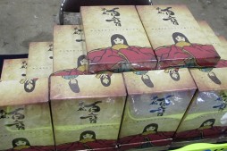 画像ギャラリー No.042のサムネイル画像 / アナログゲームの祭典「ゲームマーケット2015秋」レポート。第1回ゲームマーケット大賞はオインクゲームズの「海底探険」が受賞